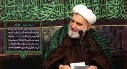رابطه نماز با سایر اعمال - آیت الله جاودان