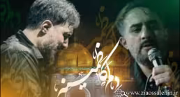 دلم کاظمینه تو باب المراده با صدای پویانفر