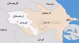 موشن گرافیک | پاک‌سازی قومی ارامنه قراباغ و تبعات آن