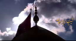 محمدحسین مهدی پناه