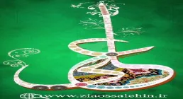 استوری غدیر مهدوی - خیره الله و مختار الله