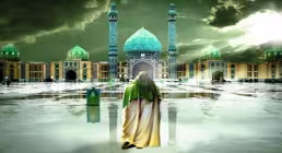 دلش را راضی از ما کن خدایا - سید جواد میری
