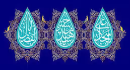 کلیپ استوری عربی / ویژه اعیاد شعبانیه