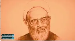 نقاشی شنی پرتره علامه حسن زاده آملی (رضوان‌الله تعالی علیه)