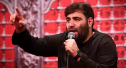 امیر کرمانشاهی