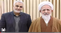 ببینید / سخنرانی آیت الله جوادی آملی درباره سردار سلیمانی