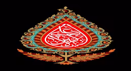 استوری روز هشتم محرم | این اکبر لیلاست - محمود کریمی