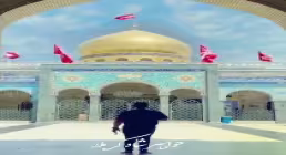 استوری ولادت حضرت زینب سلام الله علیها - خواهر شاه کربلا
