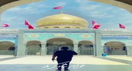 استوری ولادت حضرت زینب سلام الله علیها - خواهر شاه کربلا