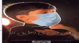 استوری ماه محرم / من أین لی الرفیق الّا روضه