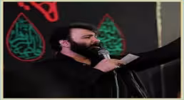 مهدی اکبری