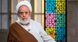 حکومت‌ داری به شیوه امیرالمومنین - حجت الاسلام انصاریان