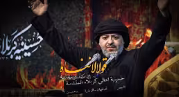 نوحه «قولا لا ننساه» از سید محمد الحسینی