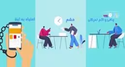 3 خطر مهم فضای مجازی