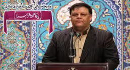 آقای سید صادق عبادی