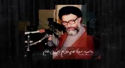 موشن گرافیک شهید بهشتی | پیروزی نهایی