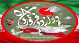 تصویر پروفایل