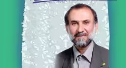 علامت توبه مقبول - استاد میرباقری