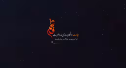 نامه ای به مادر