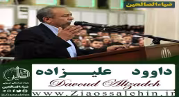 گوزلرون یومدی دینجلدی غمدن