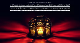 تصویر دعای روز ششم ماه رمضان