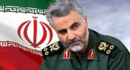 شهید حاج قاسم سلیمانی