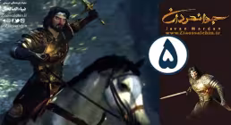 انیمیشن جوانمردان - قسمت 5 - معدن فیروزه | Javanmardan - E5