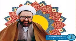 موشن گرافی شهید مرتضی مطهری| دانشمندی که به خاطر روشنگری شهید شد