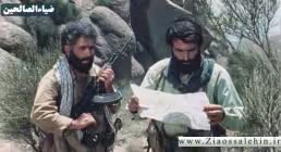 سریال نبردی دیگر قسمت دوم , سریال نبردی دیگر قسمت 2