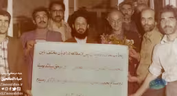 فیلم مستند سعادتمندان/ آیت الله علوی گرگانی دام ظله
