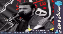 سید صادق موسوی ترکمانی