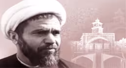 سخنان کمتر دیده شده استاد شهید محمد مفتح وحدت حوزه و دانشگاه - شهید مفتح (ره)