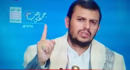 ببینید | بیانات عبدالملک بدرالدین الحوثی به مناسبت عملیات طوفان الاقصی