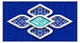 الحمد لله