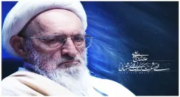 علامه حسن‌ زاده آملی