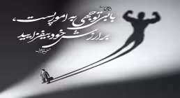 امورپست