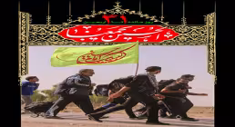 روزشمار اربعین حسینی