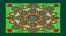 ولادت امام حسن مجتبی (علیه السلام)