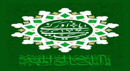 تصویر میلاد امام زمان علیه السلام