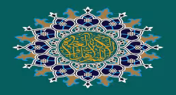 قنوت نماز عید فطر