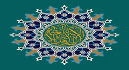 قنوت نماز عید فطر