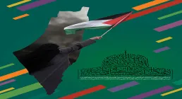 روز جهانی قدس