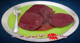 http://www.ziaossalehin.ir/fa/content/4240