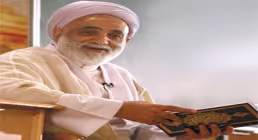 تفسیر آیه 61 سوره آل عمران (آیه مباهله) - استاد قرائتی