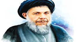 آیة الله سید محمد باقر صدر