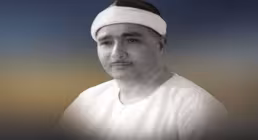 شیخ مصطفی اسماعیل
