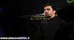 نماهنگ «غم ناموس» با نوای حنیف طاهری 