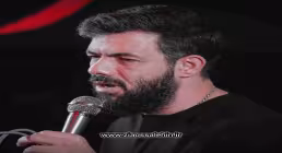 نماهنگ «یغشی علیها» با نوای حسین ستوده 