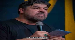 نماهنگ «صل علی فاطمه الزهرا» با نوای مجتبی رمضانی 