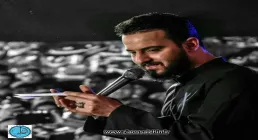 نماهنگ «حی علی فاطمیه» با نوای وحید شکری